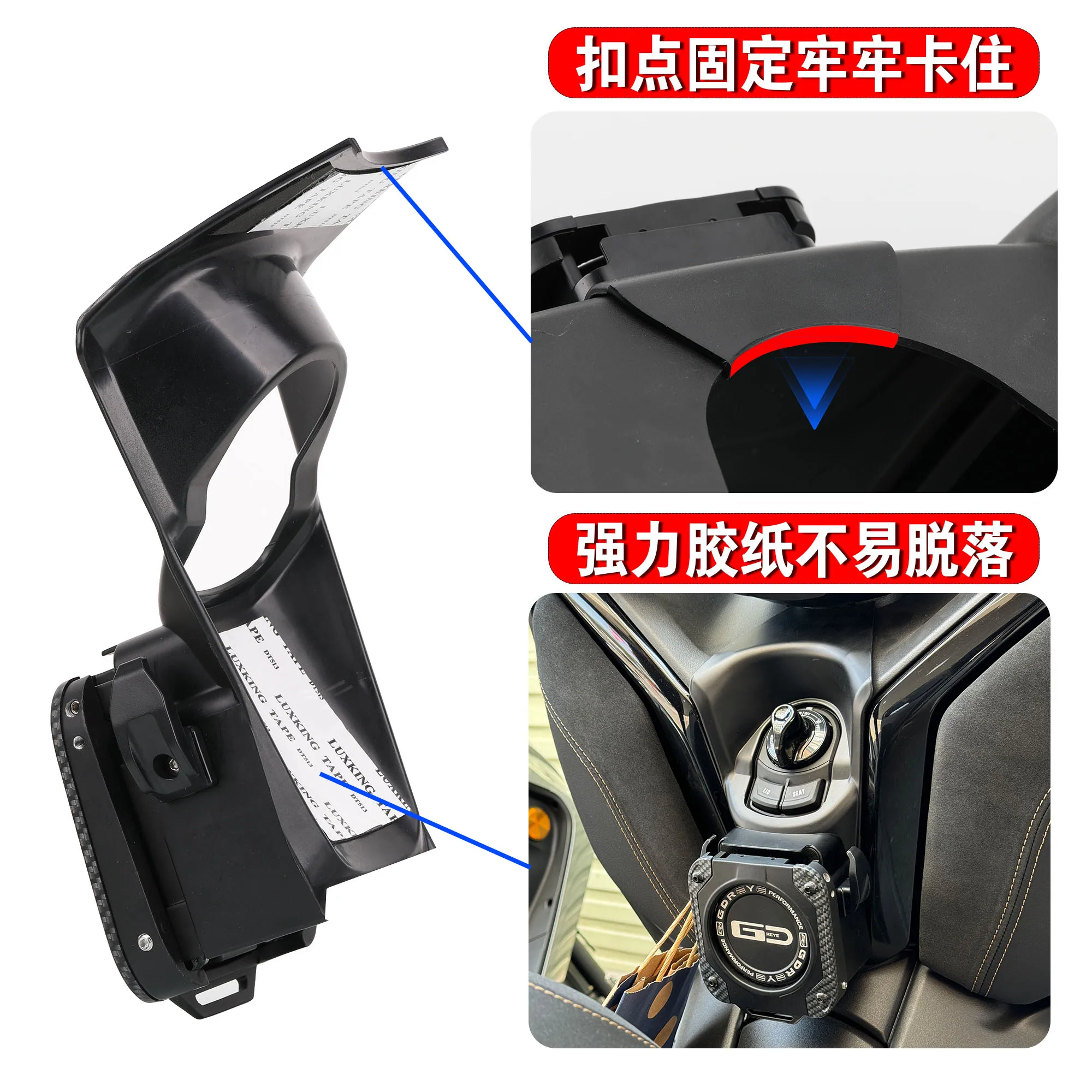 Подходит для guangyang racing x150 h150 rks150 - Фотография_4