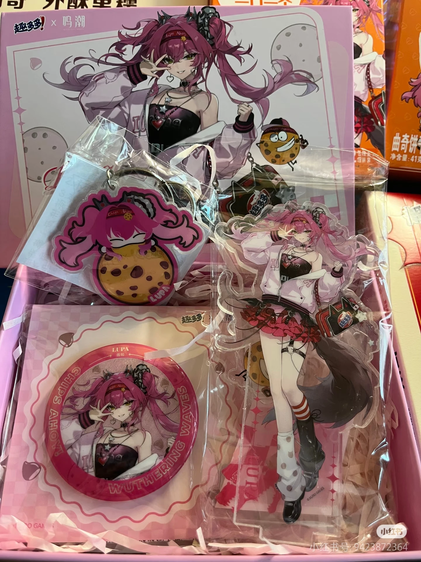 В наличии официальная игра wuthering - Фотография_2