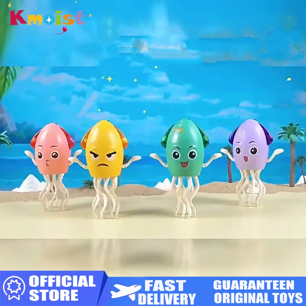 Танцующий кальмар