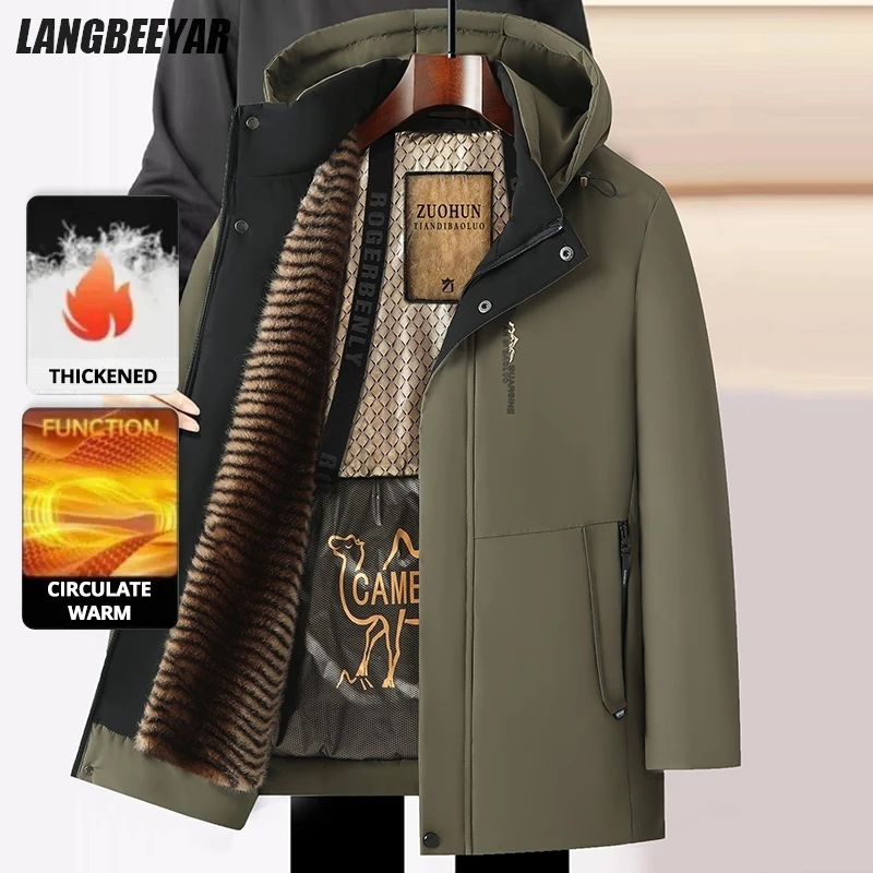 Высший класс five protective tech