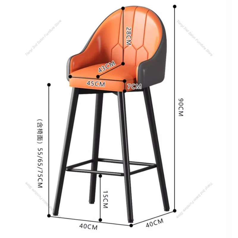 Скандинавские современные барные стулья - Фотография_6