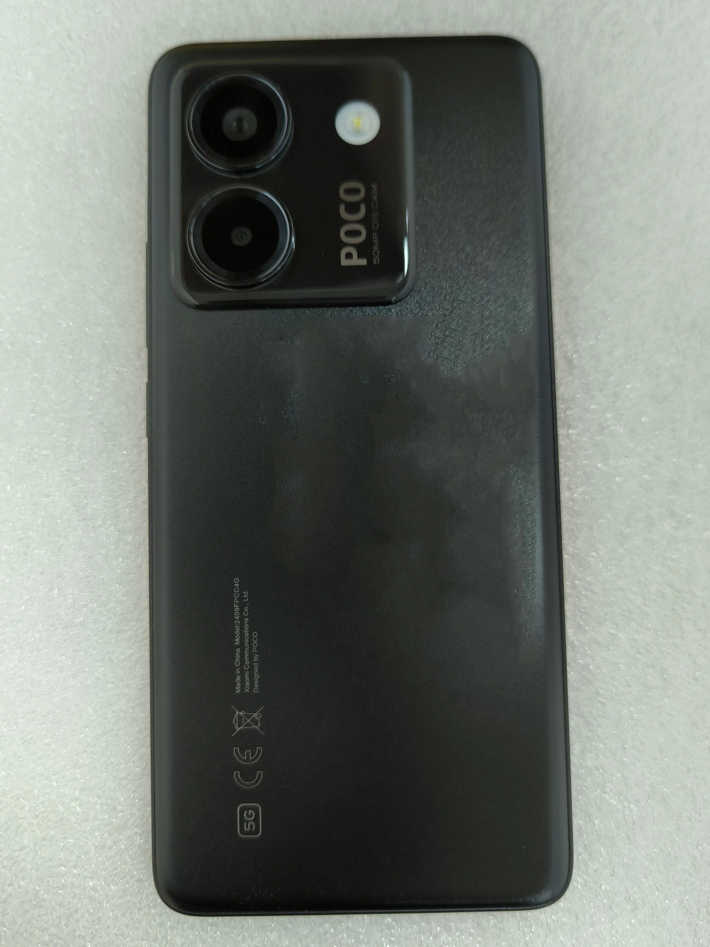 【брендовый +】новейшая глобальная версия poco m7 pro 5g - Фотография_5