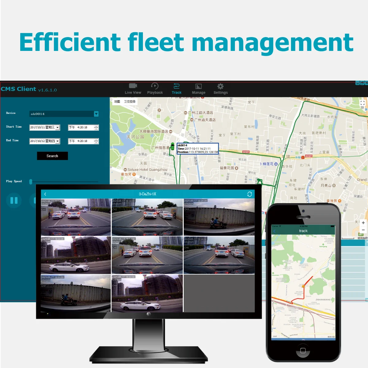 Stonkam лидер продаж ahd hd hdd - Фотография_6
