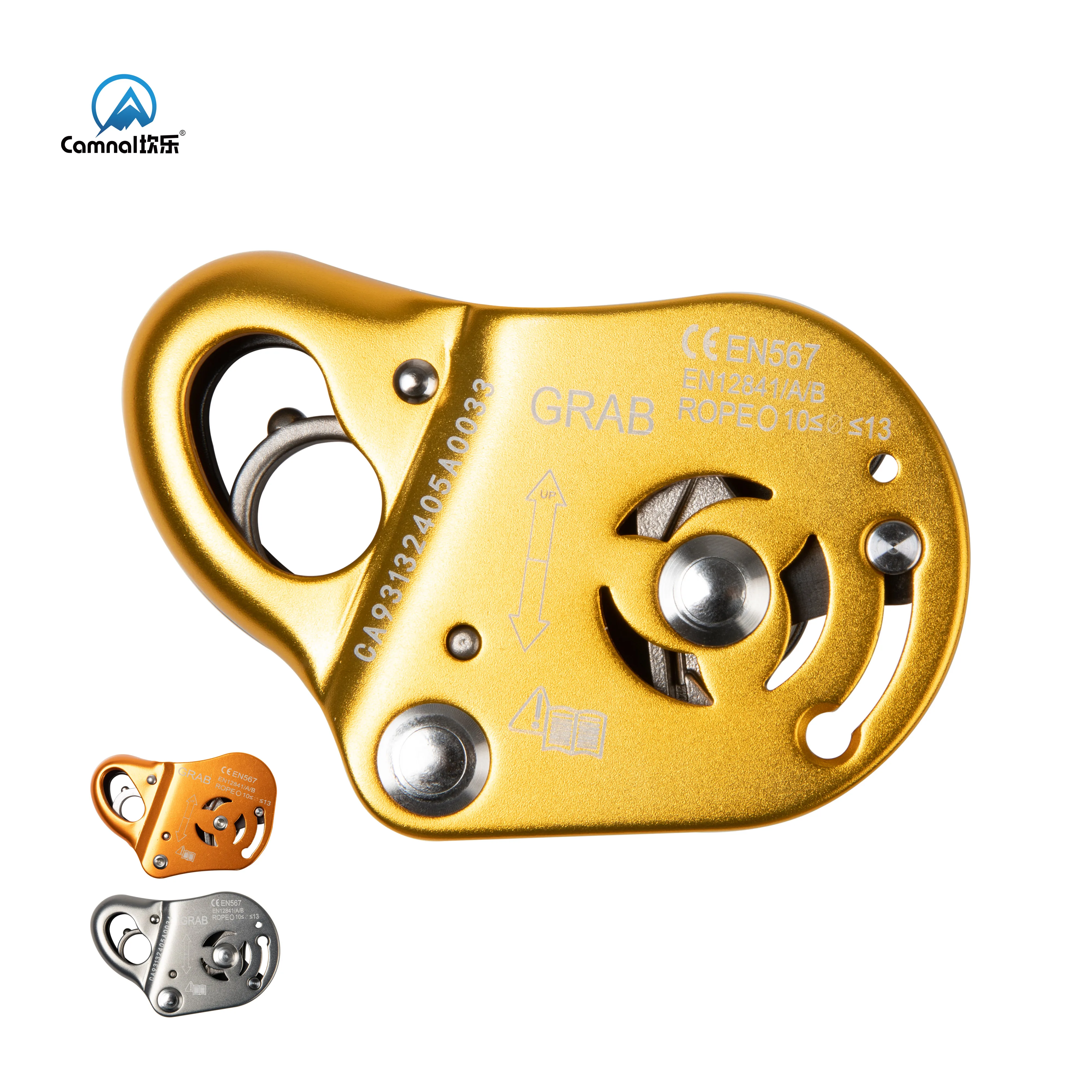 Съемное защитное оборудование для восхождения и спуска на скалолазание - Фотография_2