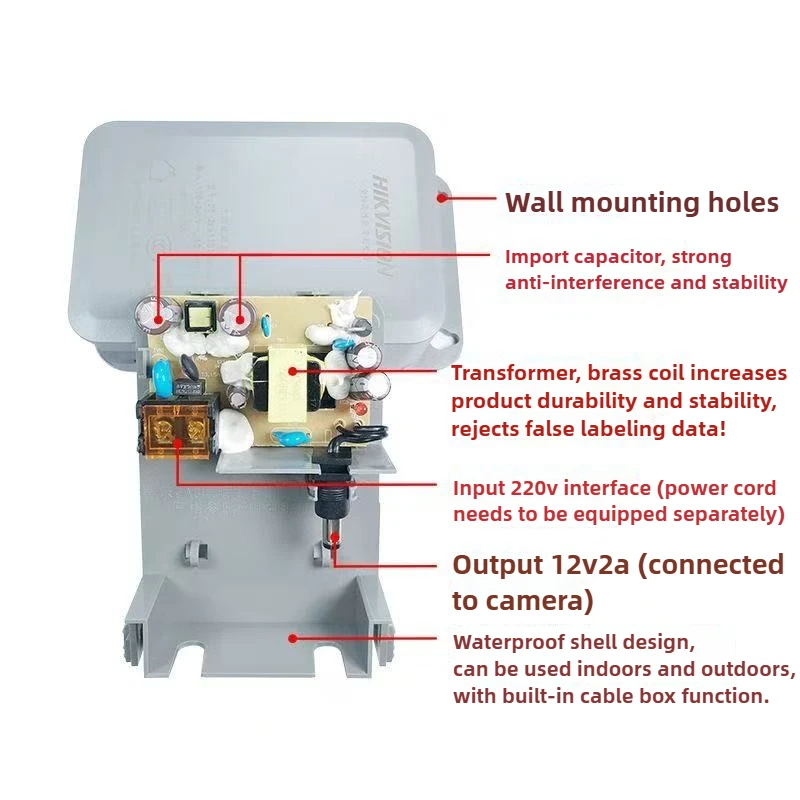 Hikvision 12 в 2 а питание камеры - Фотография_3