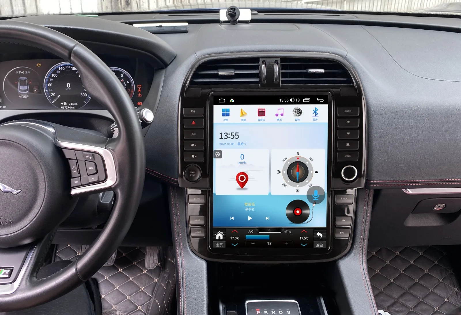 12,1 "для jaguar f-pace 2016-2019 android 13 - Фотография_2