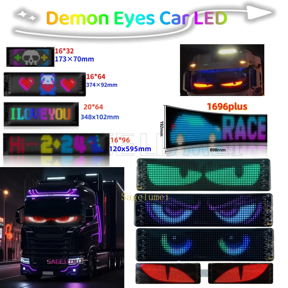 Светодиодный светильник truck eye diy matrix pixel panel