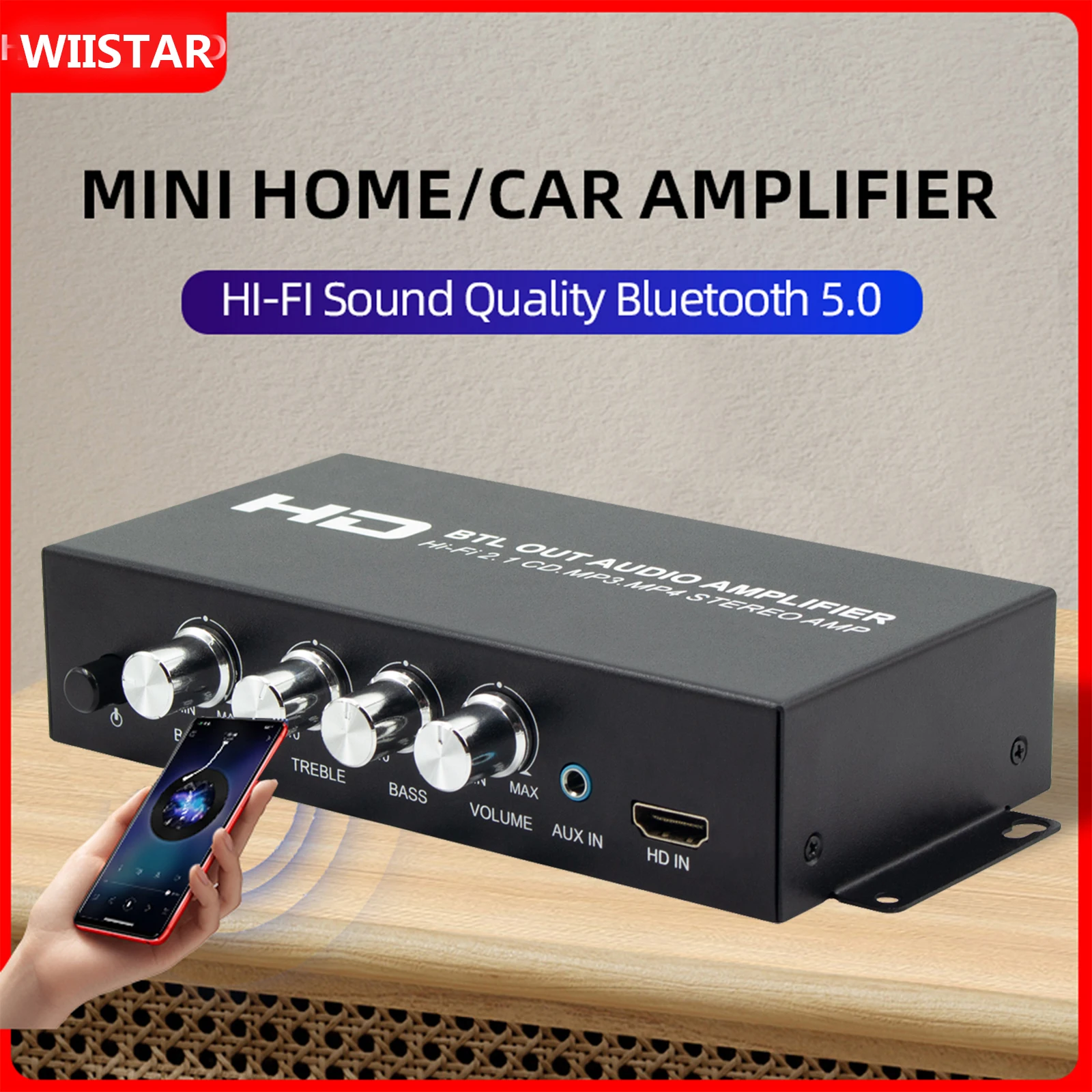 St-838 hifi 2,1-канальный усилитель