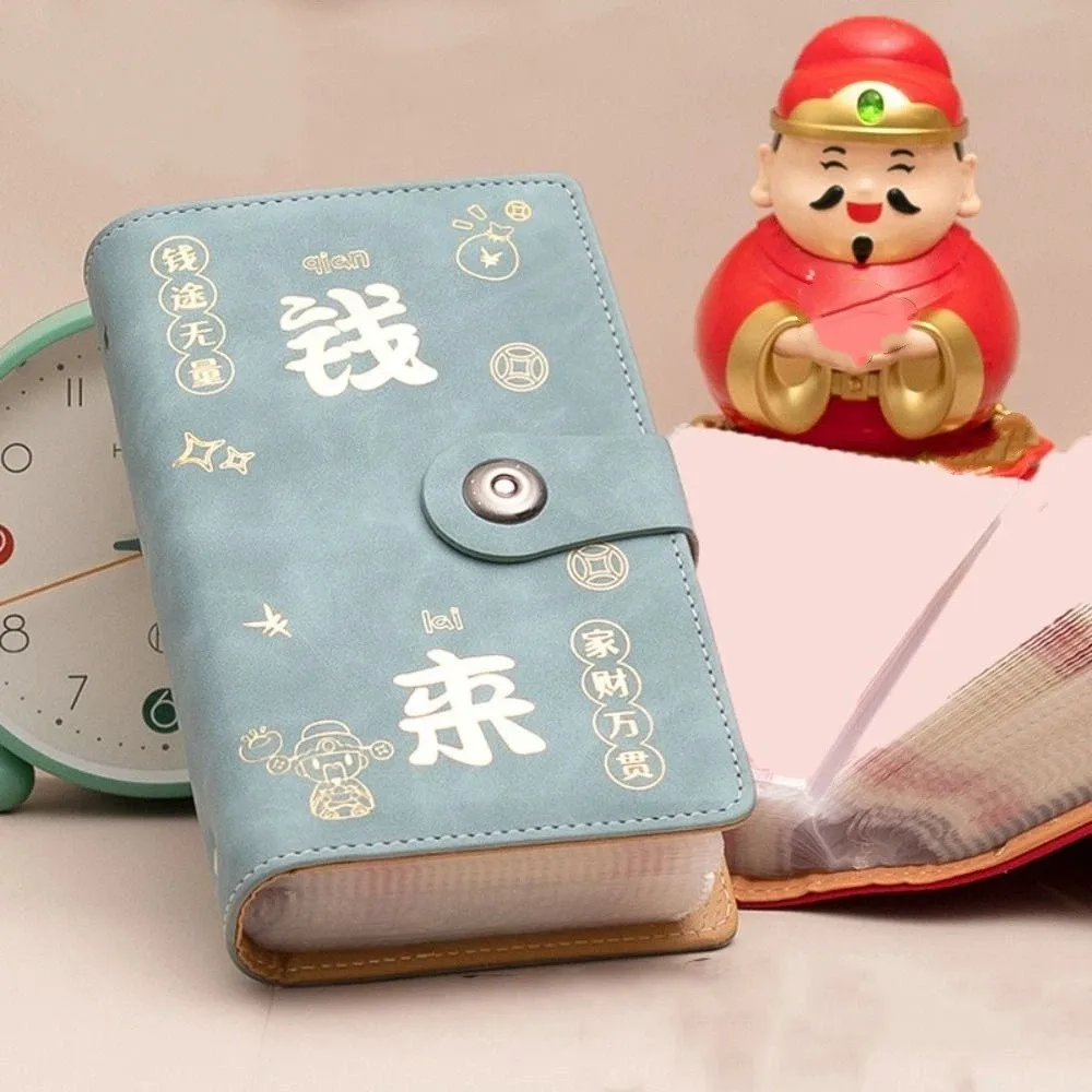 С паролем, экономящая папка для денег - Фотография_3