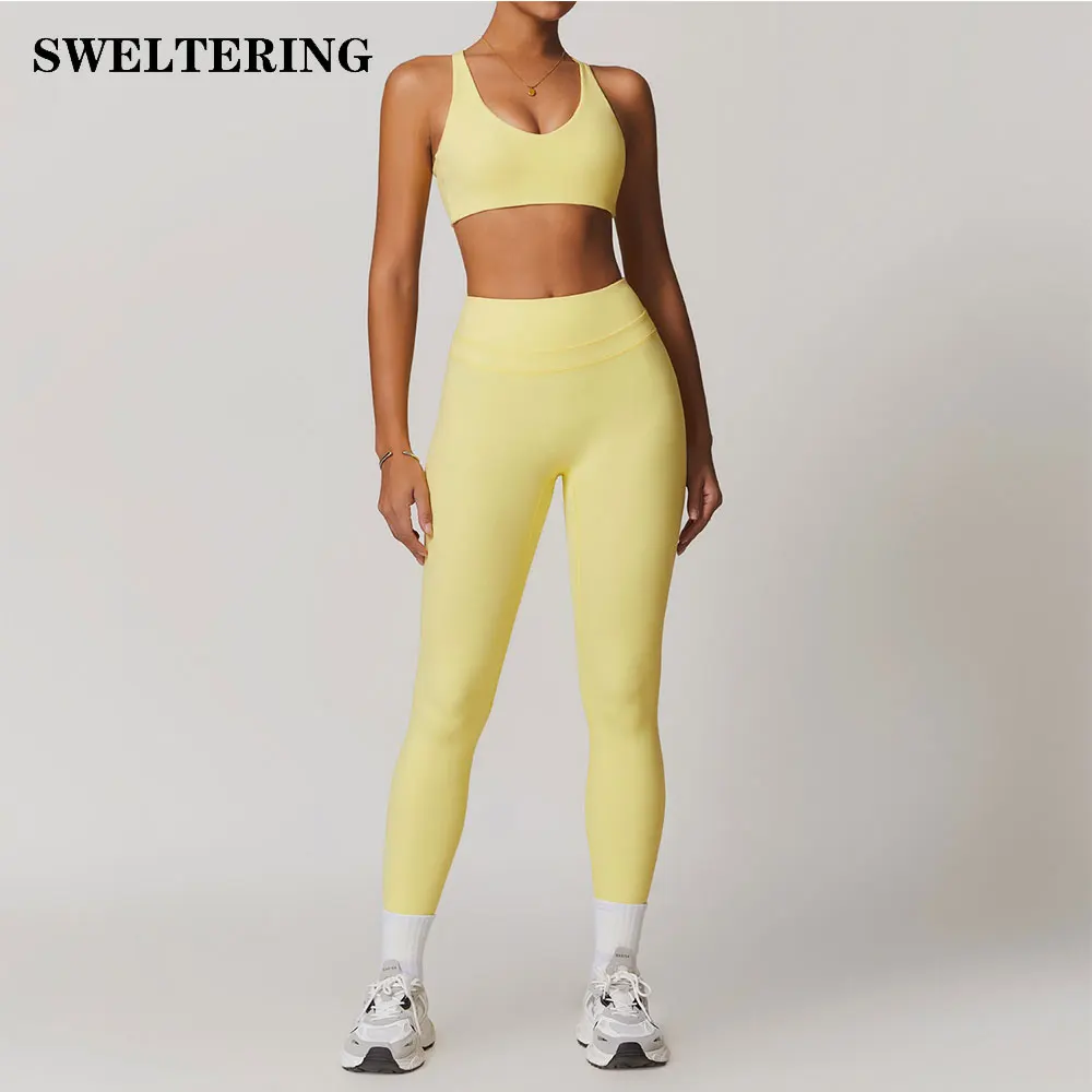 Sweltering, спортивная одежда из 2 предметов