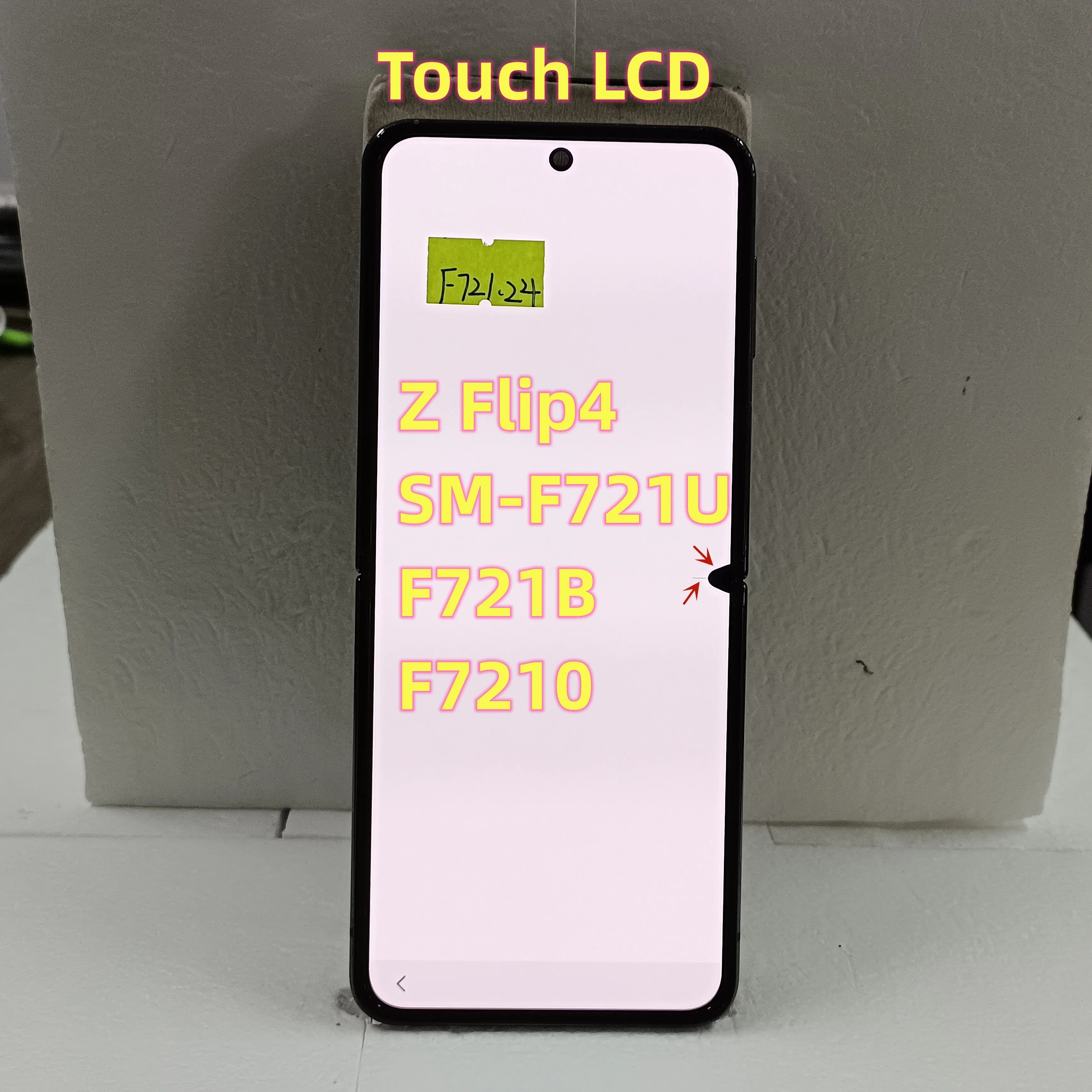 Супер amoled-экран для samsung z flip4 жк-дисплей sm-f721u f721b f721
