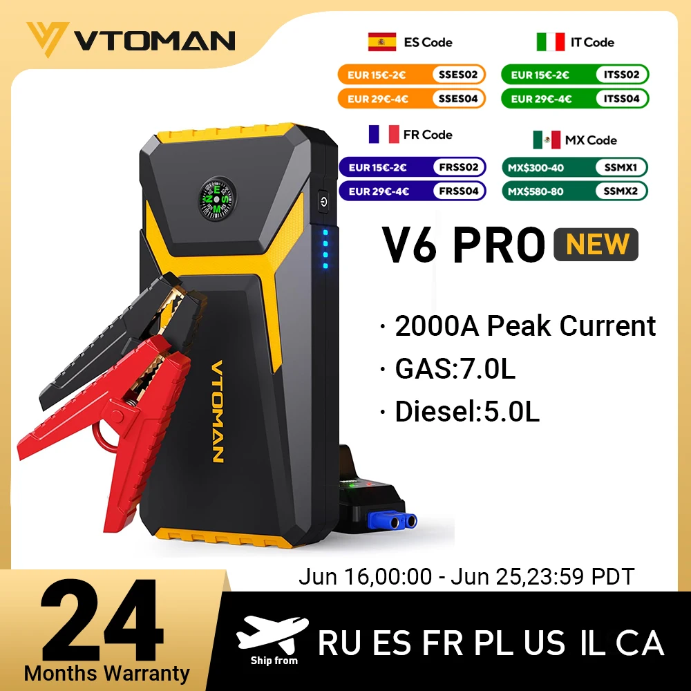 Автомобильный стартер vtoman v6 pro power bank 2000a