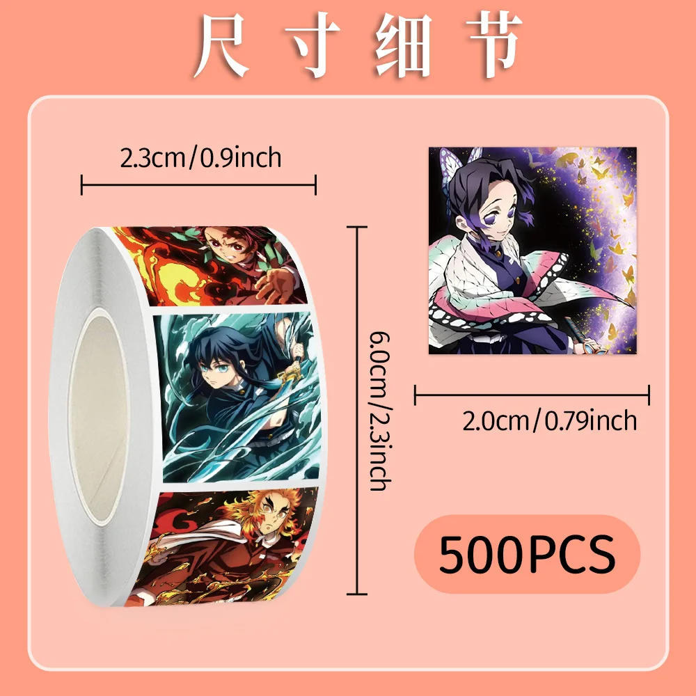 Наклейки с героями мультфильмов «убийца демонов» - Фотография_2