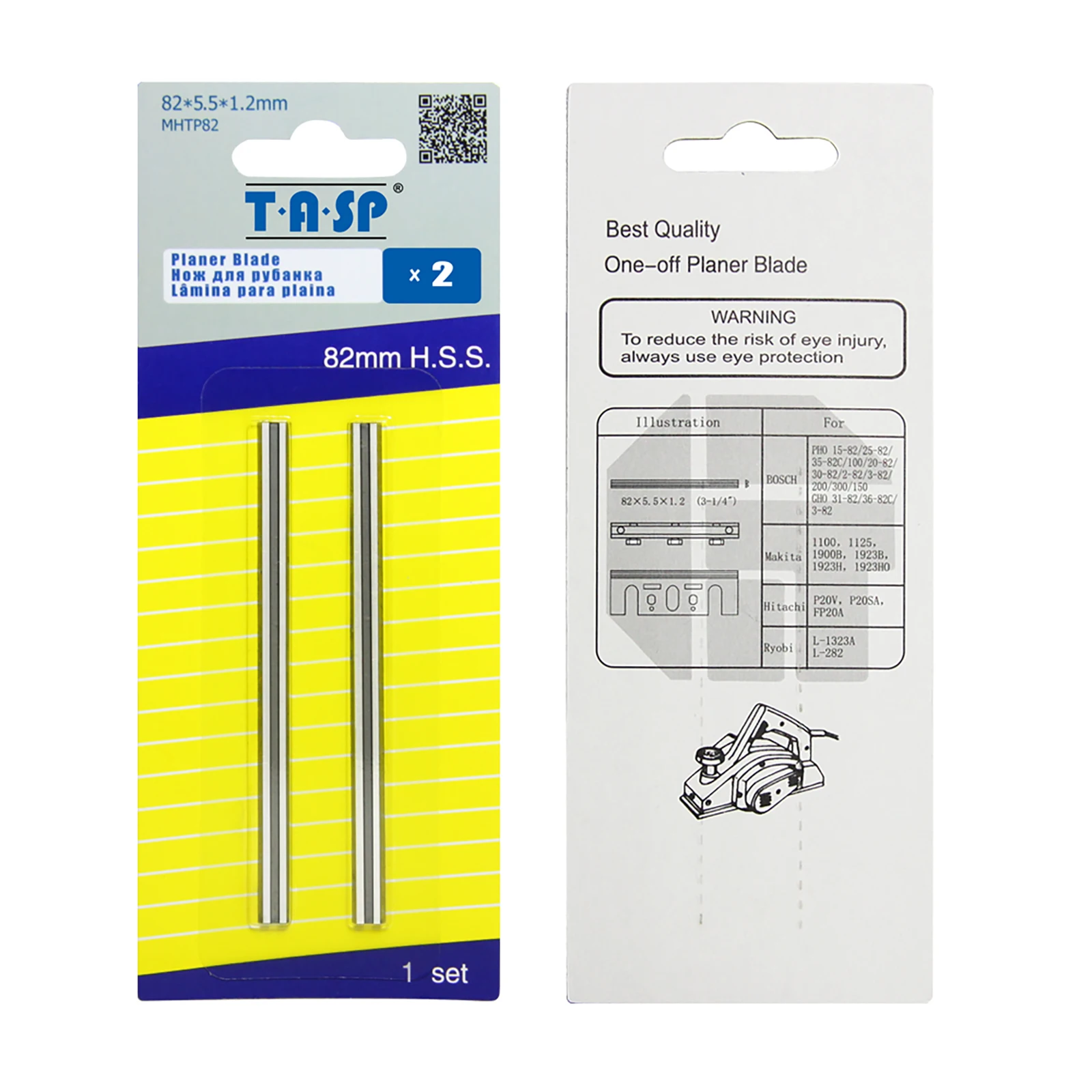 Зажимы для держателей лезвий строгального - Фотография_5