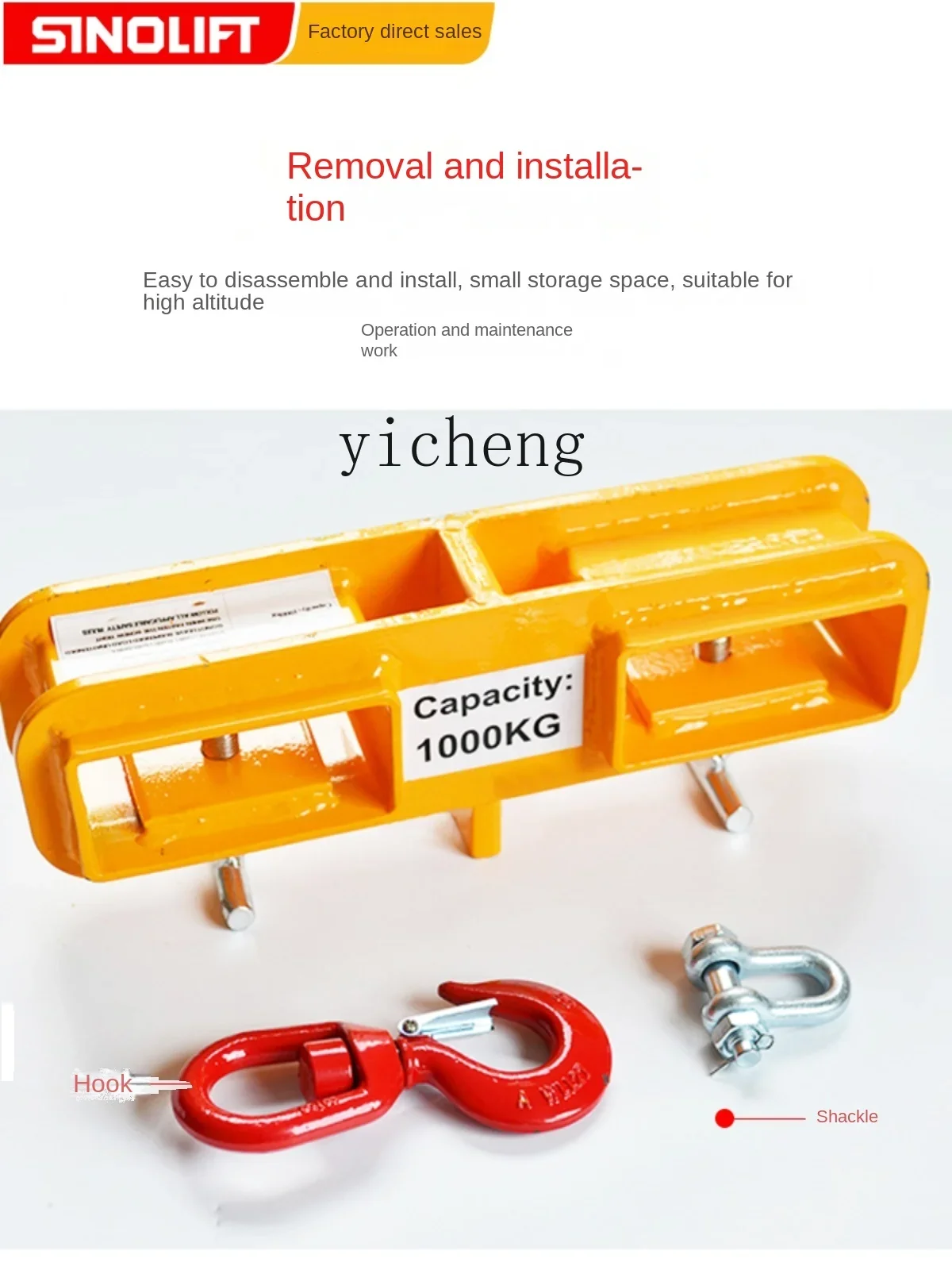 Специальный вилочный погрузчик zf - Фотография_5