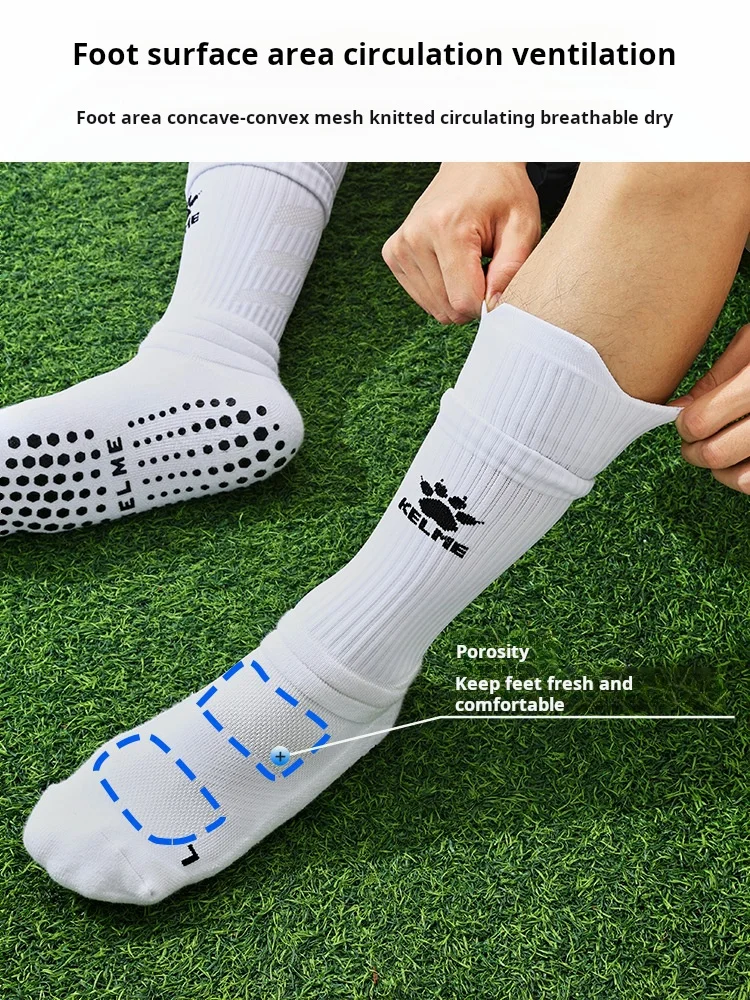 Футбольные носки kelme - Фотография_5