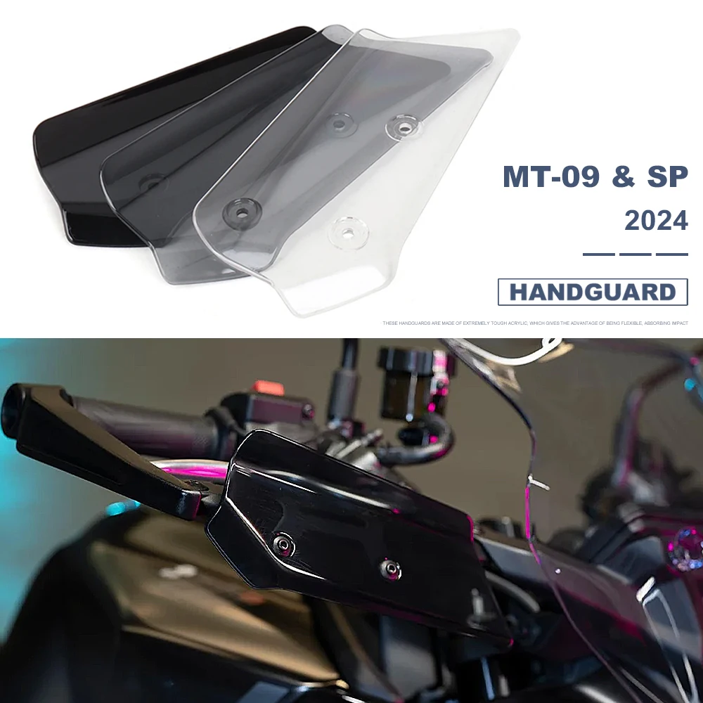 Новинка, аксессуары для мотоциклов mt-09 mt09 sp