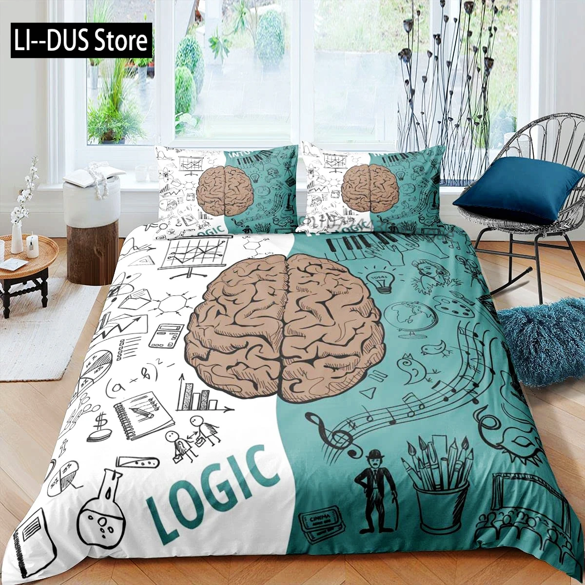 Человеческий мозг