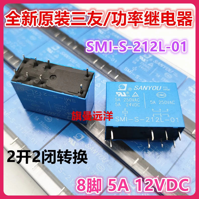 Smi-s-212l-01 12v 12vdc 5a 8 smi-s-212l
