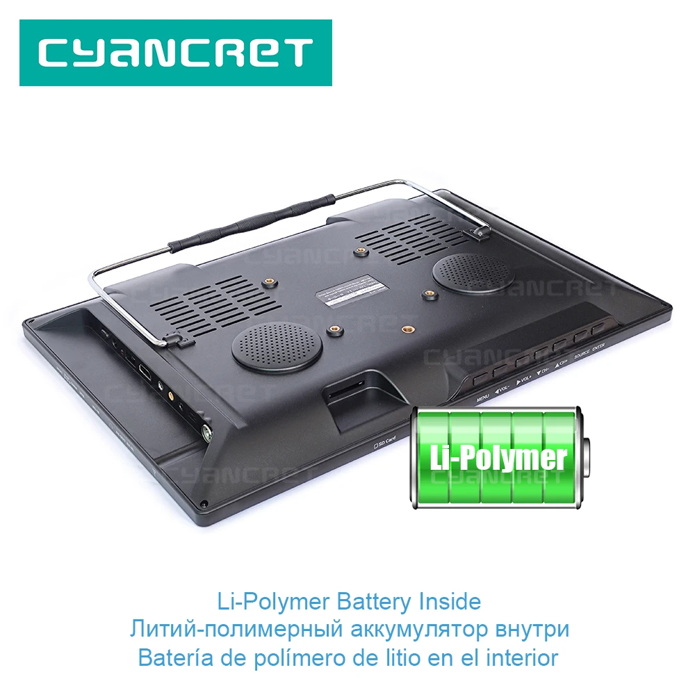 Портативный телевизор leadstar d16 с большим экраном 15 - Фотография_5