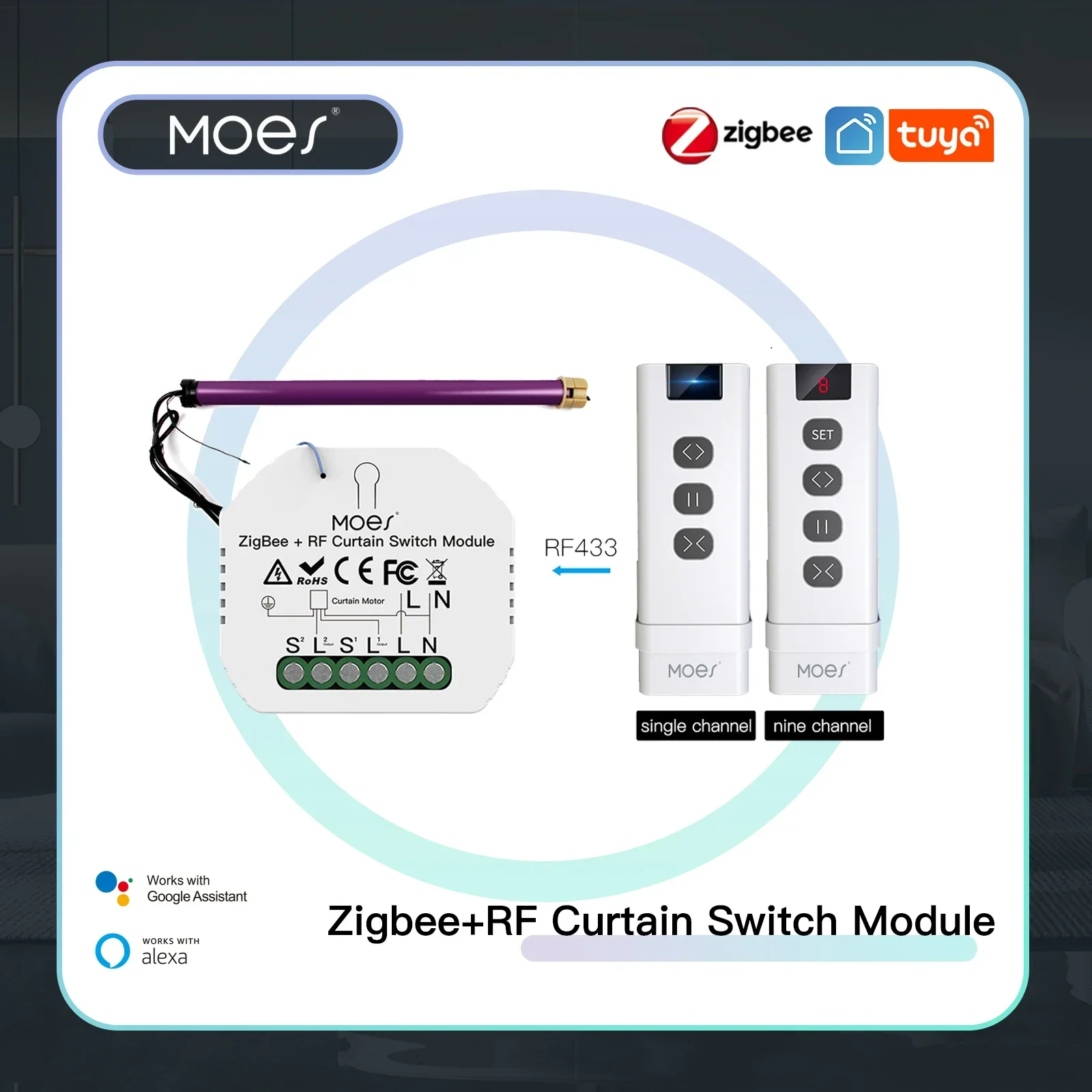 Moes zigbee 3,0 модуль умного переключателя