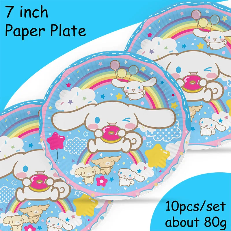 Мультфильм miniso sanrio cinnamoroll - Фотография_6