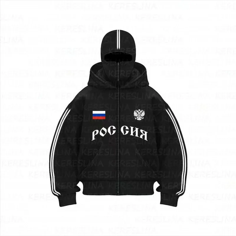 Двойная шапка, балаклава