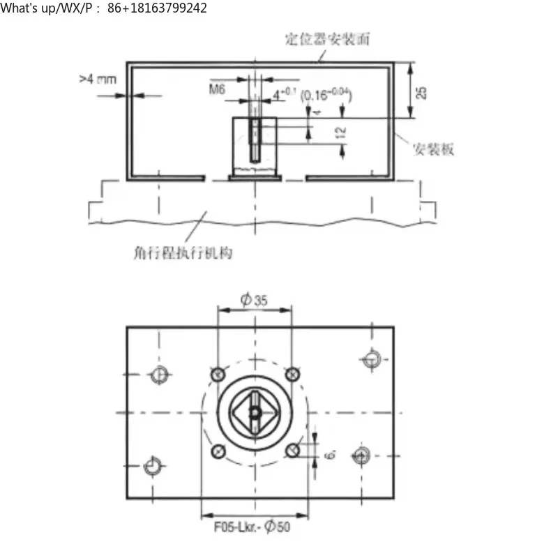 Позиционер клапана hart нового - Фотография_3