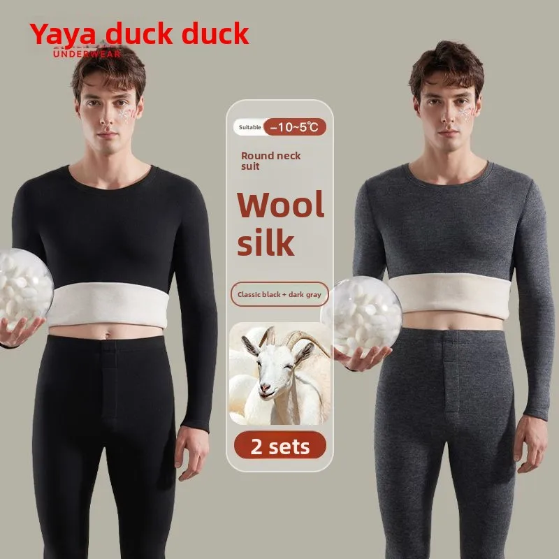 Мужское термобелье duck со средним и высоким воротом - Фотография_3