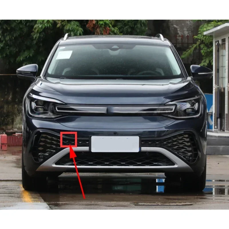 Крышка фаркопа переднего бампера для vw volkswagen id6 id - Фотография_2