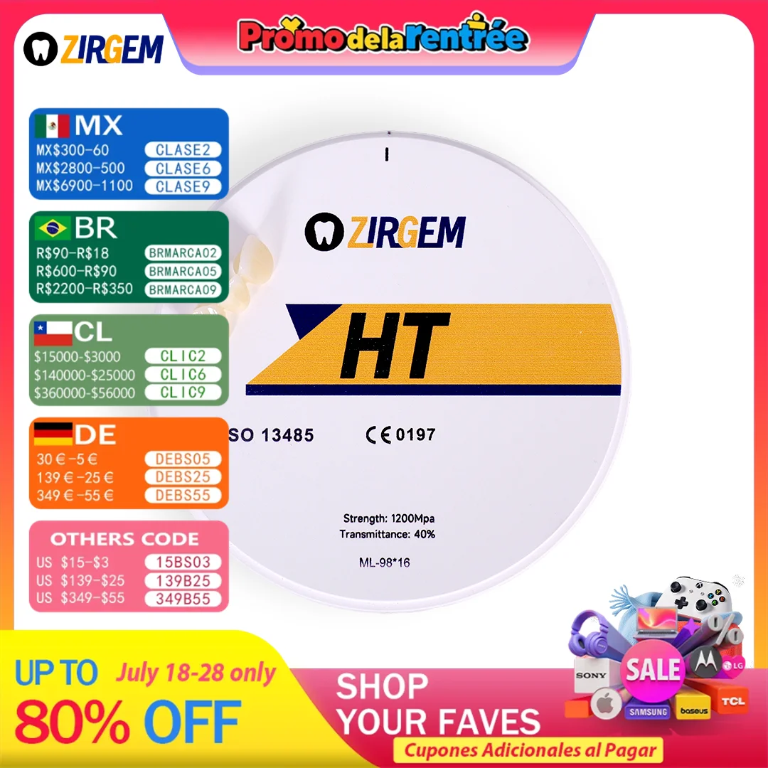 Zirgem 16 мм ht белый высокопрозрачный