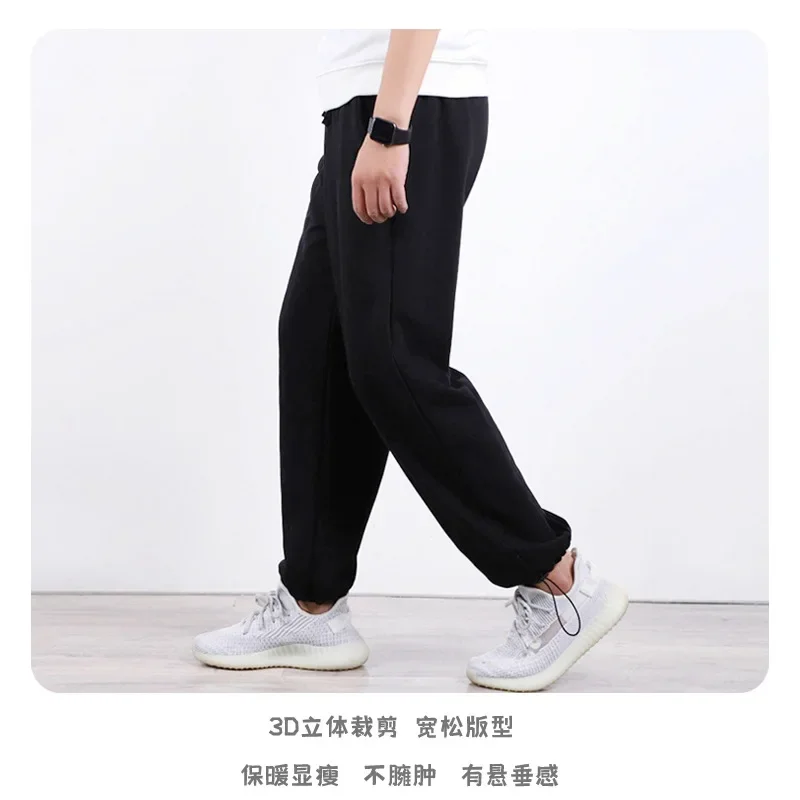 Мужские осенние новые 350 г сверхмощные - Фотография_3