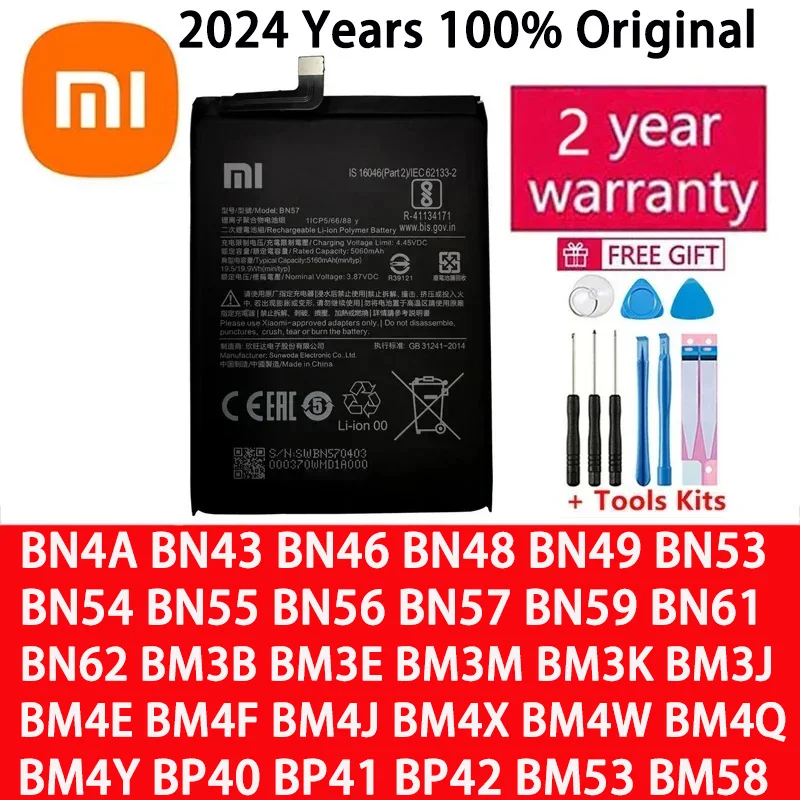Аккумулятор для xiaomi mi redmi