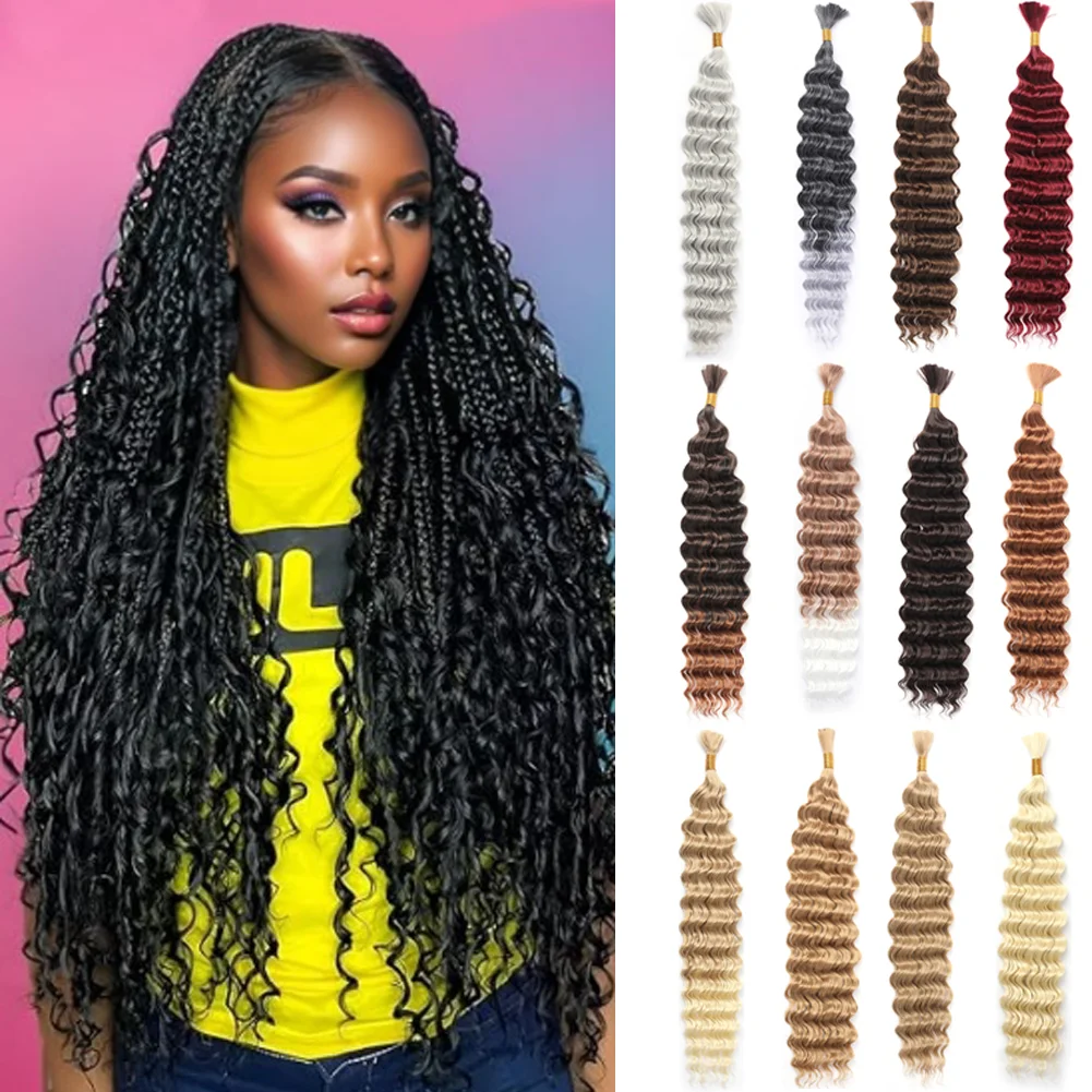 Deep wave braiding hair  synthetic