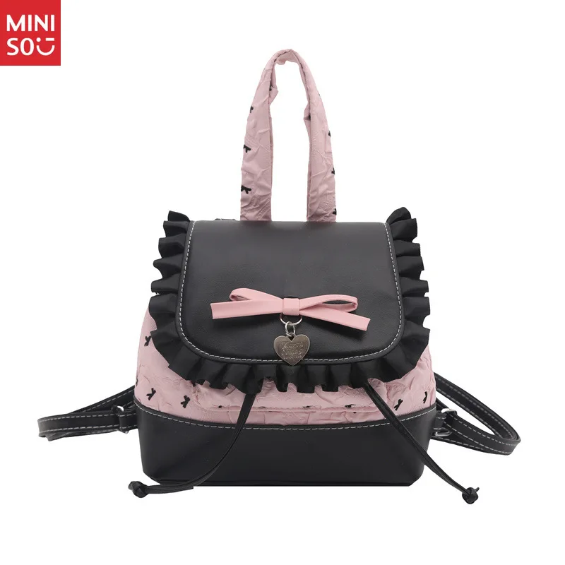 Женский кружевной рюкзак miniso 2025 года в горошек - Фотография_5