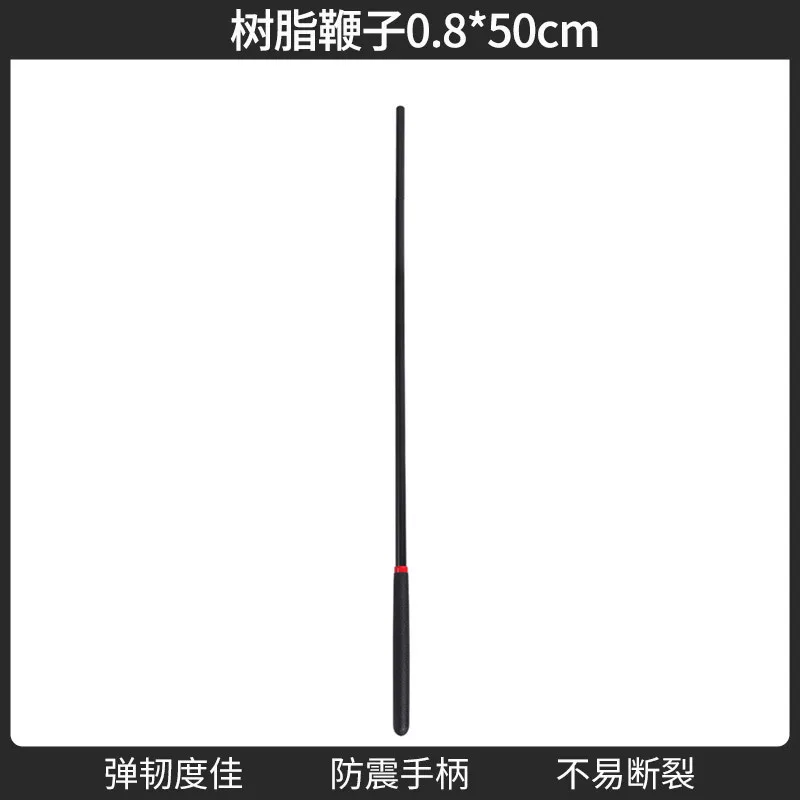 50 см эластичный материал из смолы - Фотография_6