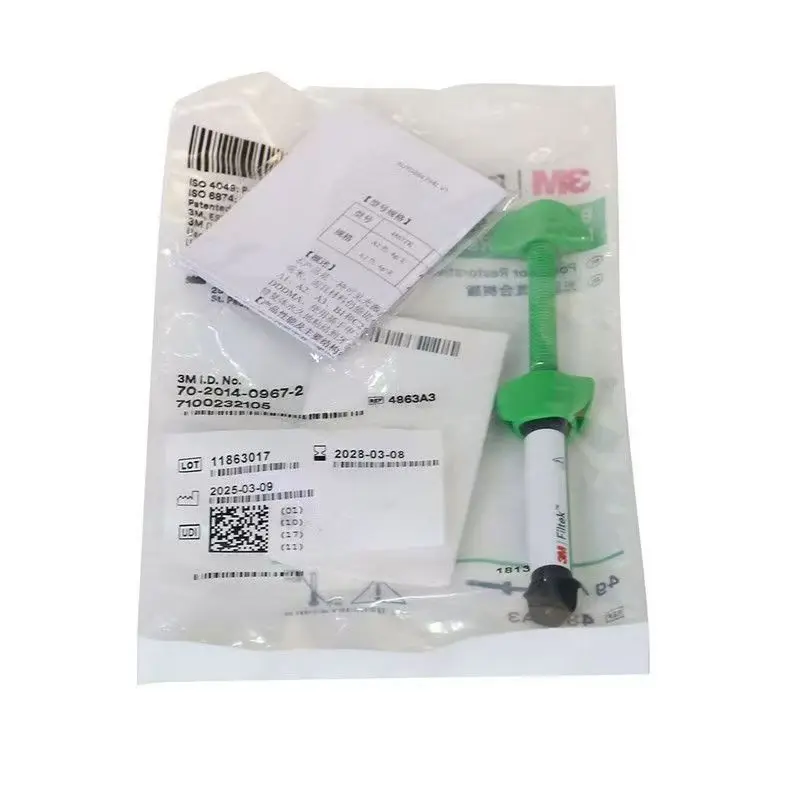 Стоматология 3 м уф-отверждаемая - Фотография_6