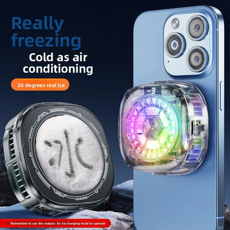 X76 мощный охлаждающий полупроводниковый кулер для мобильного телефона - Фотография_2