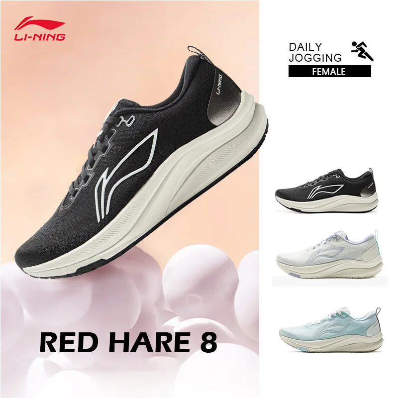 Li-ning red hare 8