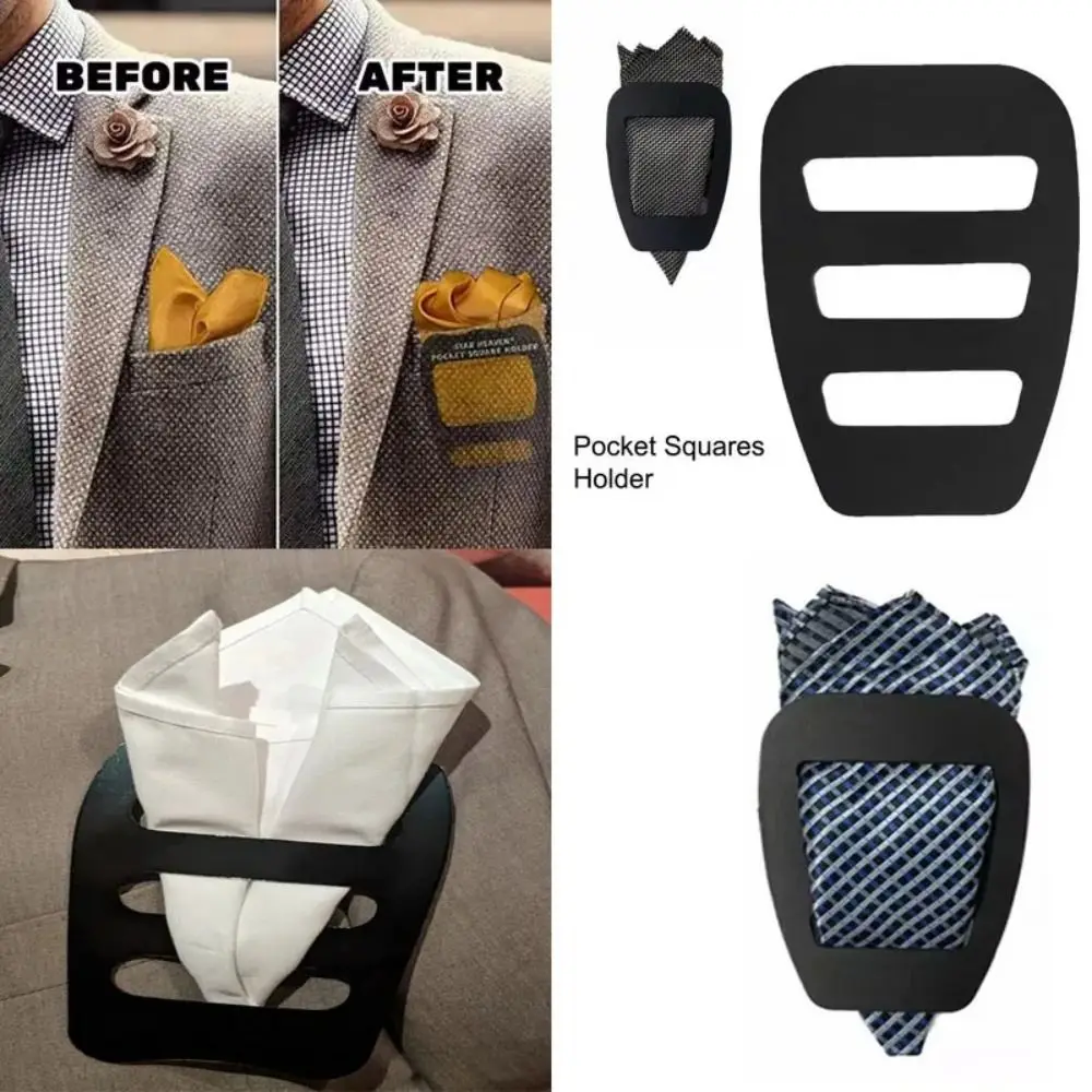 Новый держатель для карманных квадратов из полипропилена