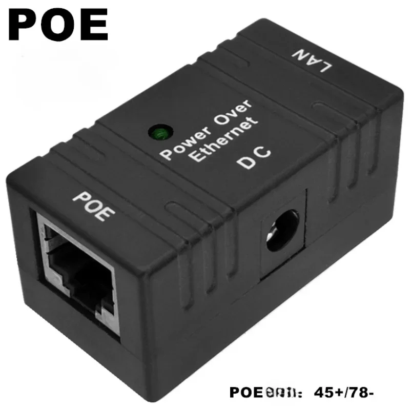 5 в 12 в 24 в 48 в/1 а poe инжекторный