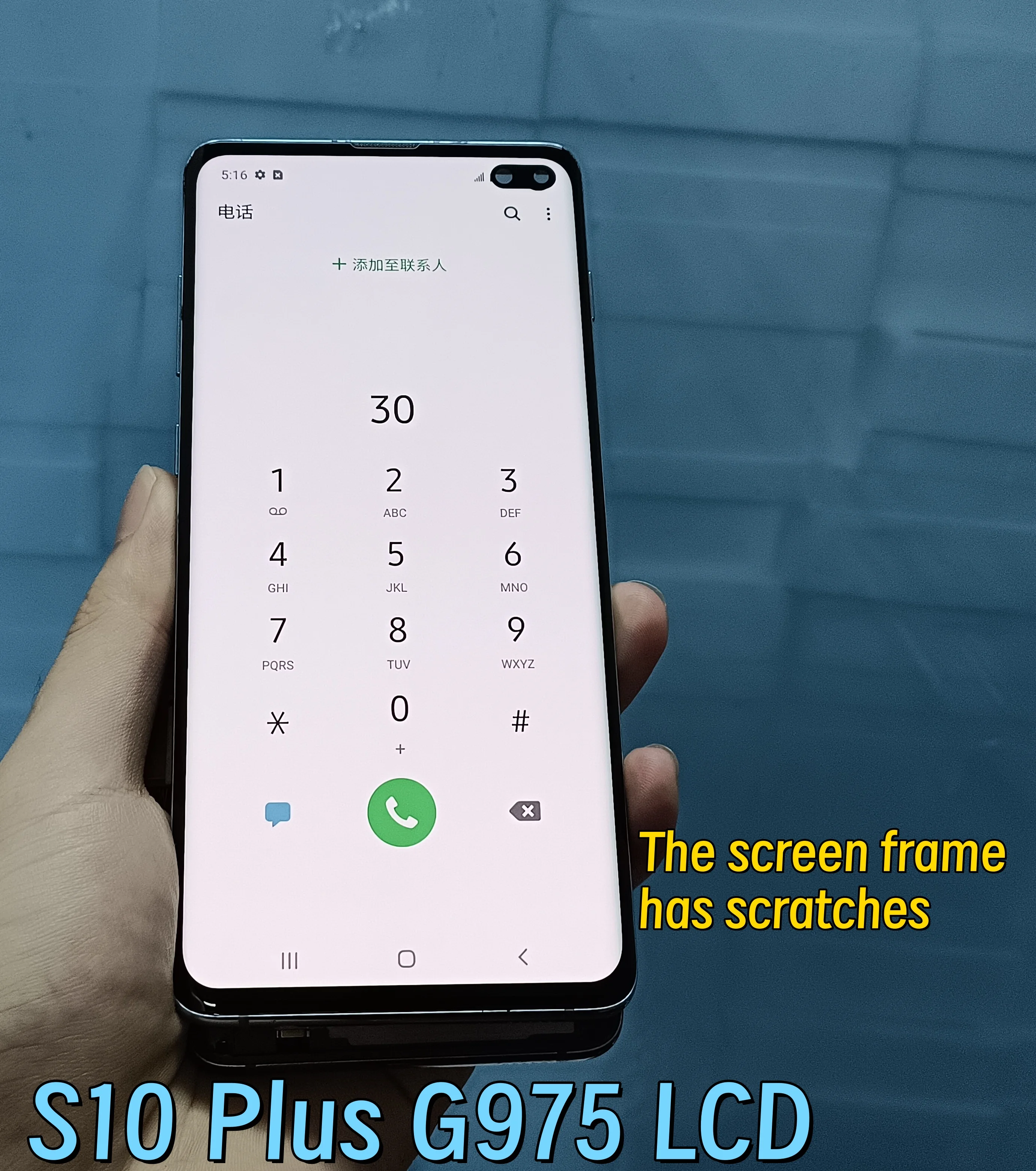 Для samsung galaxy s10 plus жк-дисплей - Фотография_5