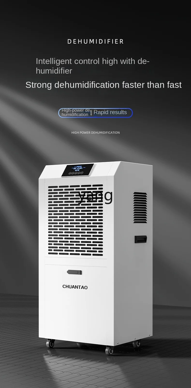 Cx осушитель высокой мощности для подвала - Фотография_4