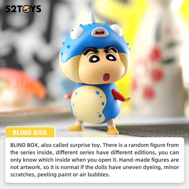 52toys глухая коробка crayon shinchan пищевые материалы - Фотография_6