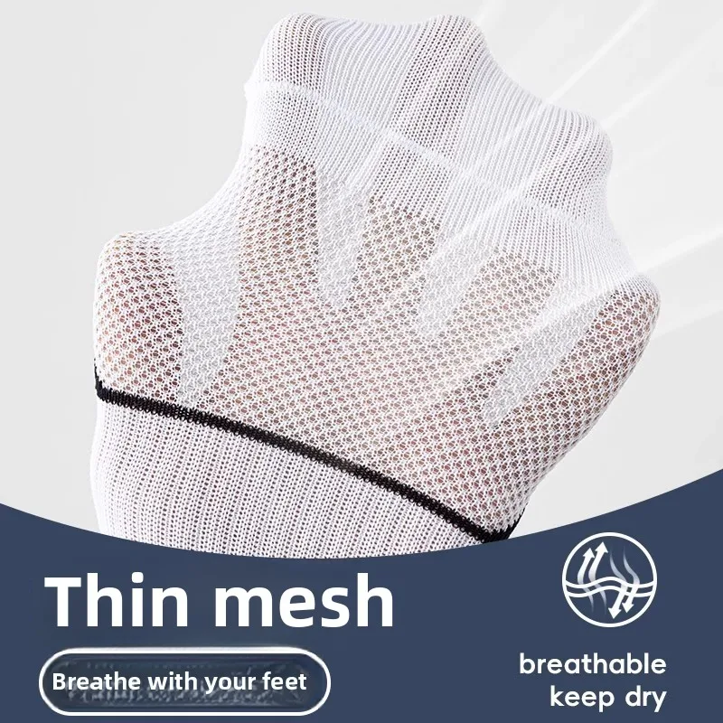 5-парные мужские летние сетчатые - Фотография_4