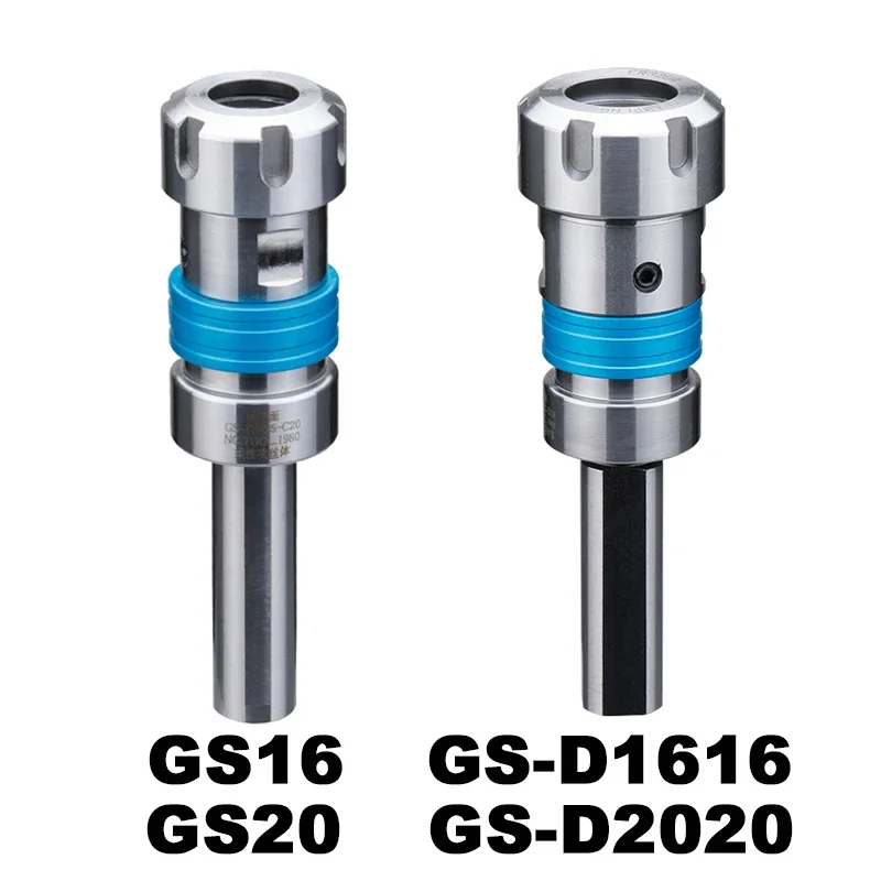 Рукоятка gs16 gs20 gs25 ter16 20 25 32 - Фотография_2