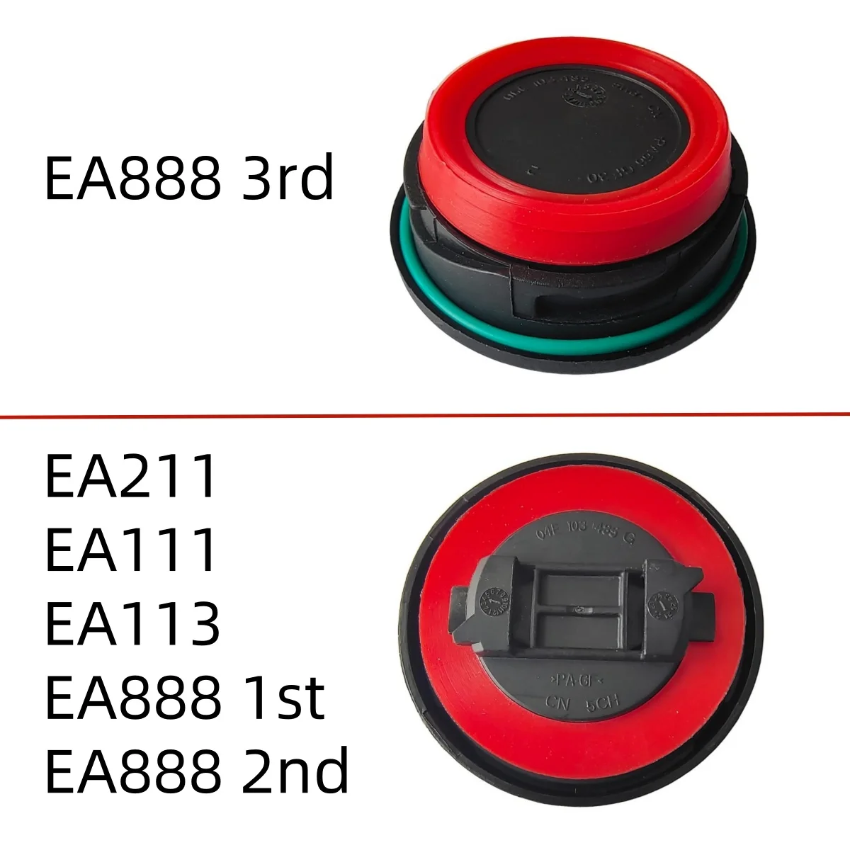 Резиновая уплотнительная прокладка