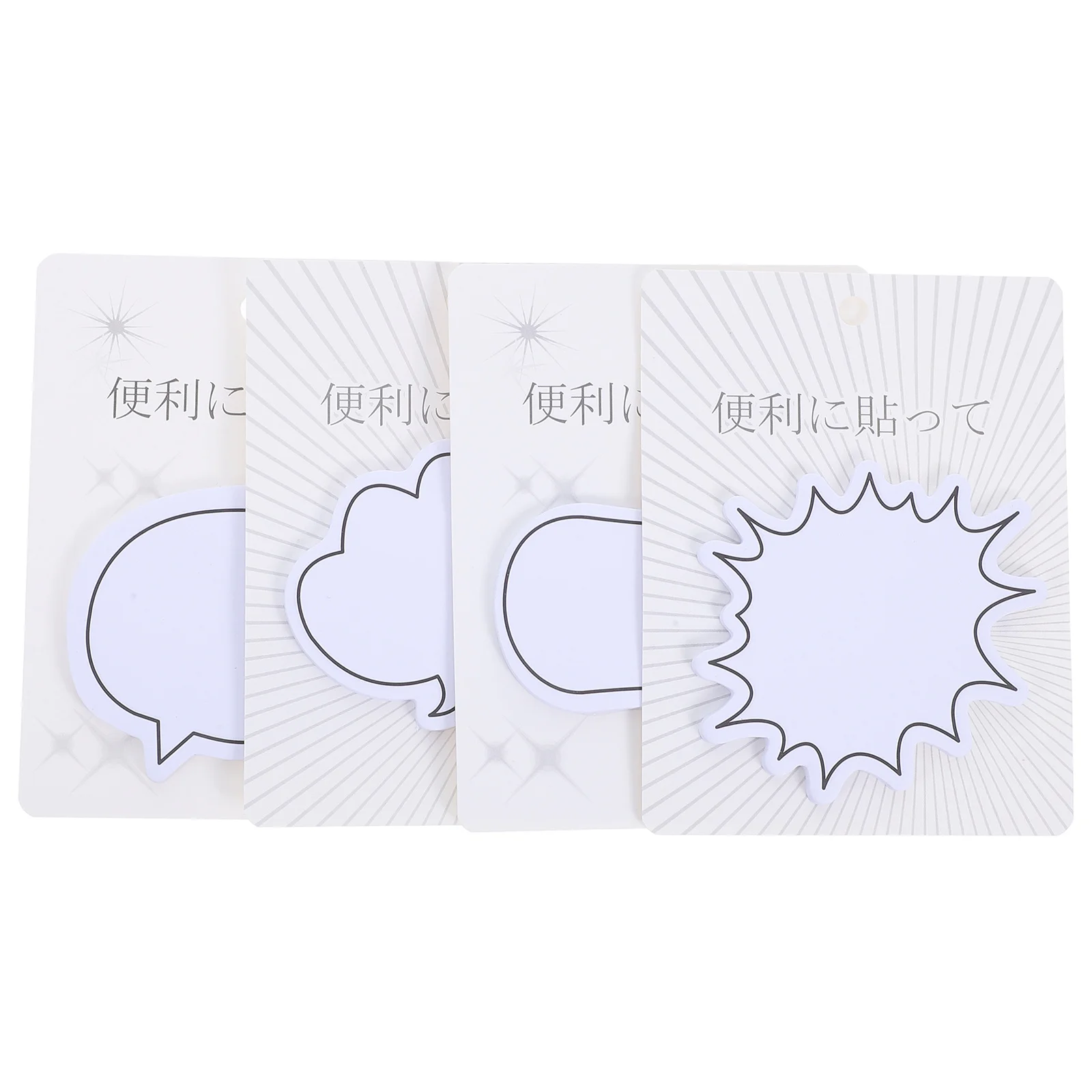 4 комплекта самоклеящихся липких вкладок - Фотография_2