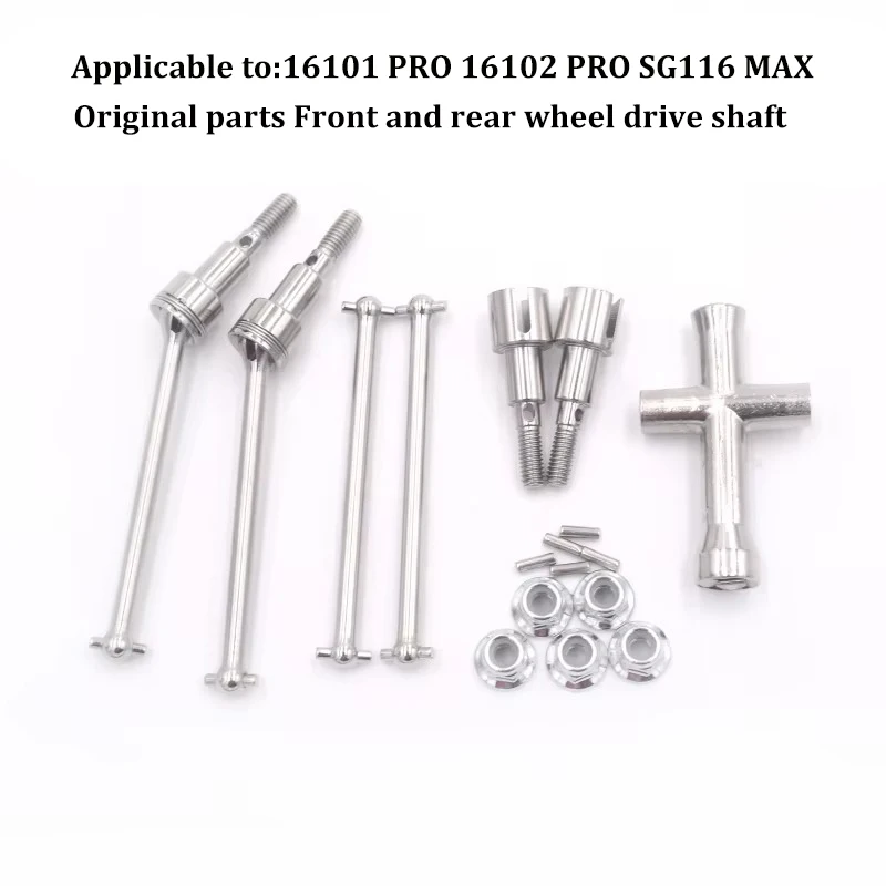16101 pro 16102 pro sg116 max pro радиоуправляемый автомобиль 1 - Фотография_3