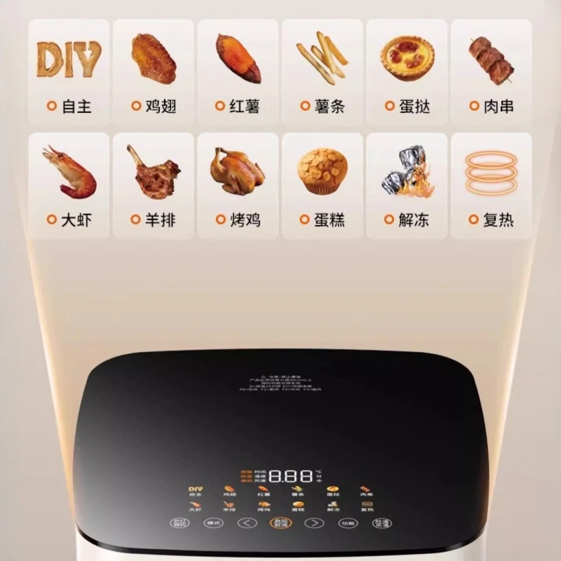 Jiuyang фритюрница - Фотография_3